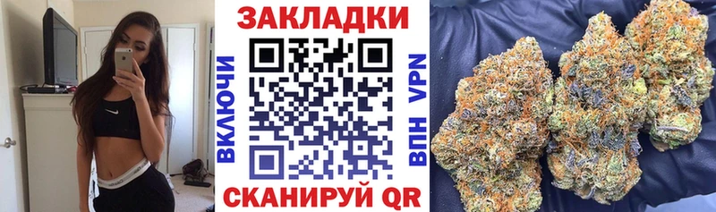 Где продают наркотики Богородицк Псилоцибиновые грибы  МАРИХУАНА  Альфа ПВП  Мефедрон  Гашиш 
