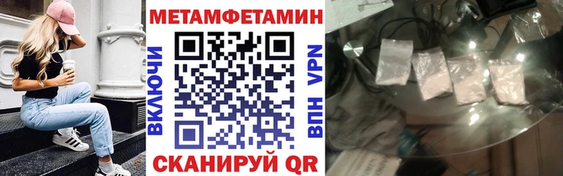 АМФ Розовый  сколько стоит  Богородицк 