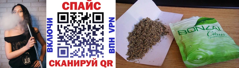 blacksprut ССЫЛКА  Богородицк  Бутират GHB 