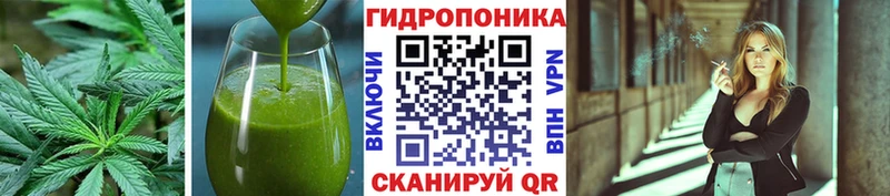 omg сайт  Богородицк  Печенье с ТГК марихуана 