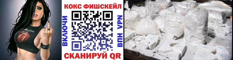сколько стоит  Богородицк  MEGA рабочий сайт  КОКАИН Эквадор 