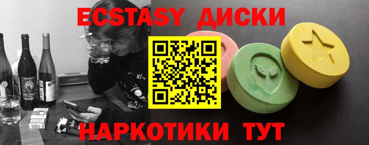 А ПВП Богородицк