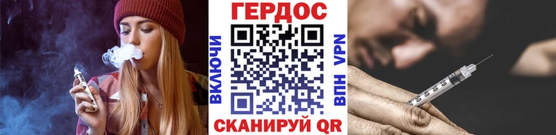 Героин афганец  Богородицк 