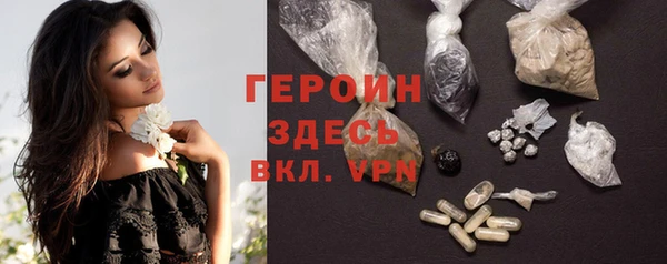 mdma Медвежьегорск
