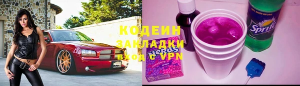 mdma Медвежьегорск