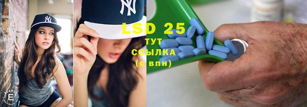 mdma Медвежьегорск