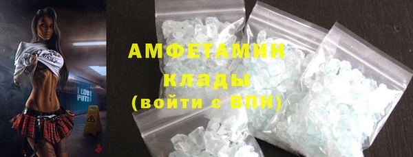 mdma Медвежьегорск