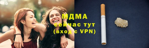 первитин Мегион