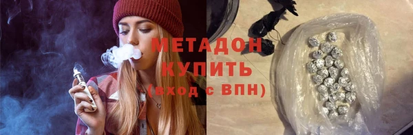 mdma Медвежьегорск