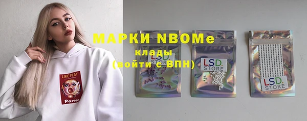 mdma Медвежьегорск