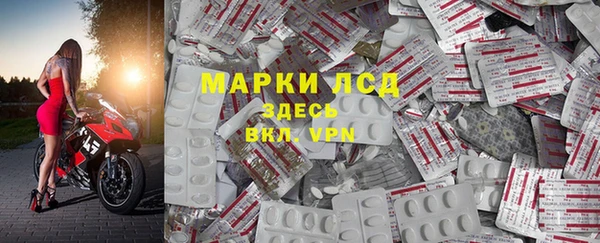 мефедрон Медногорск
