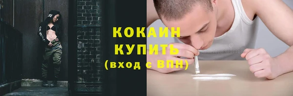 героин Артём