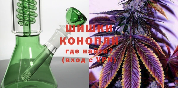 mdma Медвежьегорск