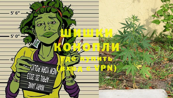 героин Артём