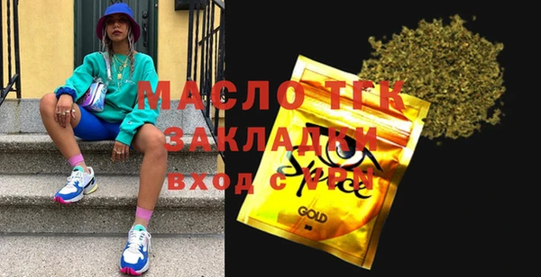 mdma Медвежьегорск