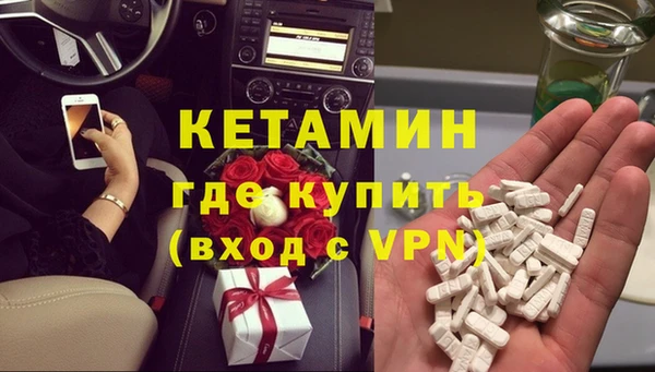 mdma Медвежьегорск