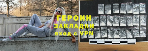 mdma Медвежьегорск