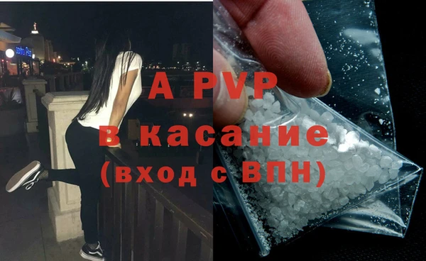 первитин Мегион