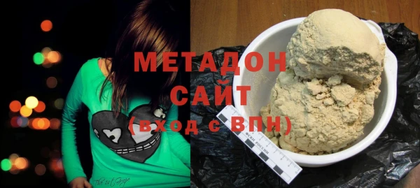mdma Медвежьегорск