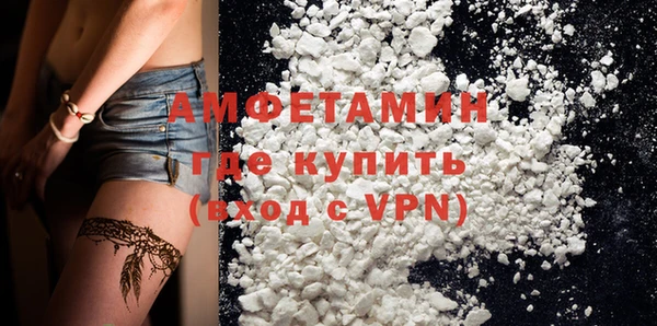 mdma Медвежьегорск