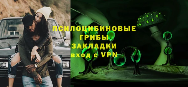 mdma Медвежьегорск