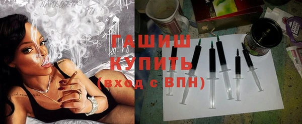 mdma Медвежьегорск