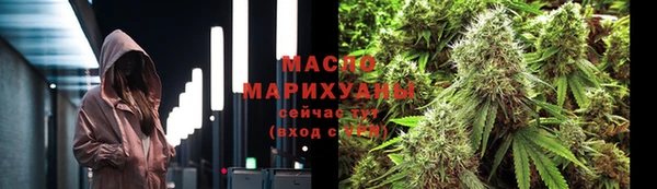 mdma Медвежьегорск