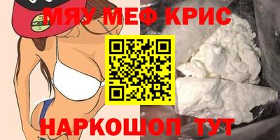 MDMA Будённовск