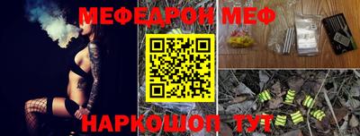 кокаин Апрелевка
