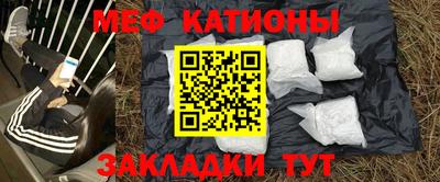 кокаин VHQ Азнакаево
