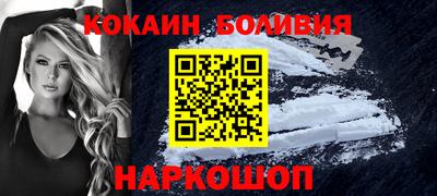 MDMA Будённовск