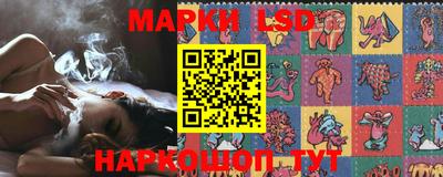 меф VHQ Балахна