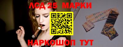 кокаин Апрелевка