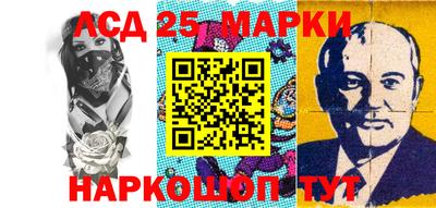 герыч Абакан