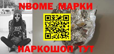 спиды Бугуруслан