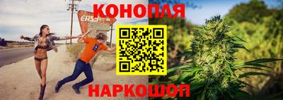 кокаин Апрелевка