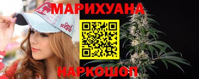 кокаин Апрелевка