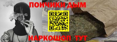 кокаин Апрелевка