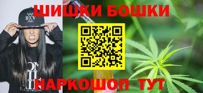 MDMA Будённовск