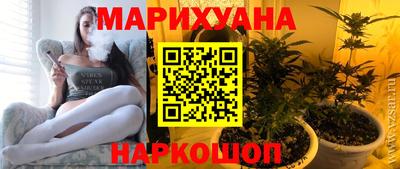 кокаин Апрелевка