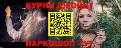 спиды Бугуруслан