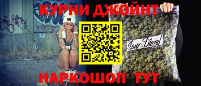 MDMA Будённовск