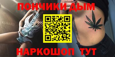 экстази Балаково