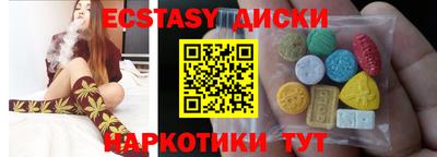 мяу мяу мука Аргун