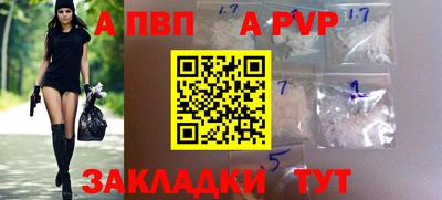 мескалин Берёзовский