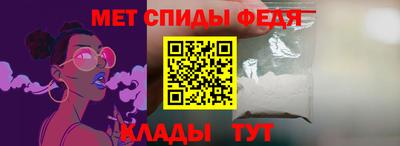 кокаин Апрелевка