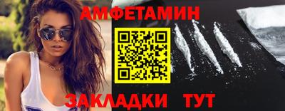 мяу мяу мука Аргун