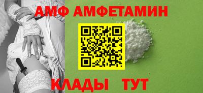 кокаин Апрелевка