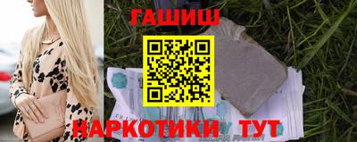 кокаин Апрелевка
