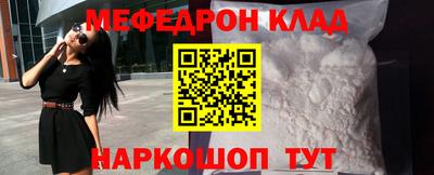 спиды Бугуруслан